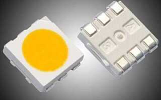 Самый яркий светодиод SMD 5050