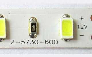 Cветодиодная лента SMD 5630 и 5730