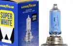 Сравниваем автомобильные лампы H7 Goodyear с моделями от Philips, Osram, Narva, Маяк