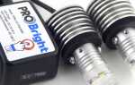Обзор ДХО+Поворотник Probright Pulsar