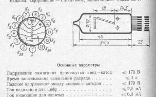 Схемы часов на газоразрядных индикаторах ИН-14