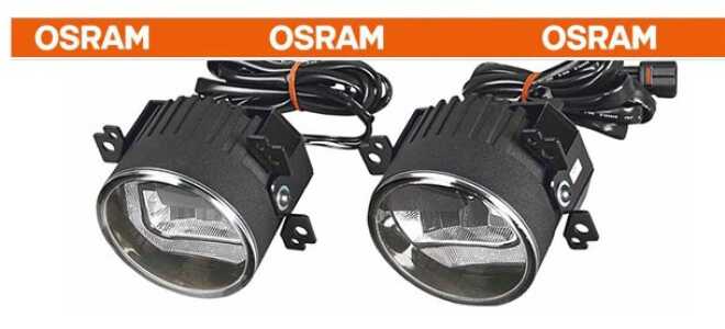 Обзор светодиодных ПТФ от Osram