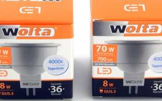 Светодиодные лампы Wolta GU 5.3 25S MR16