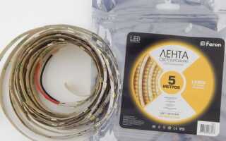 Тест светодиодной ленты 12в 5050 30led от Fеron