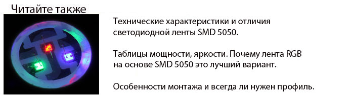 111_5050