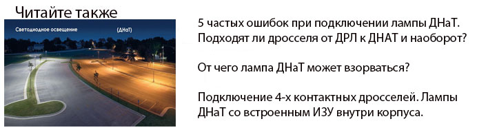 111_DNaT