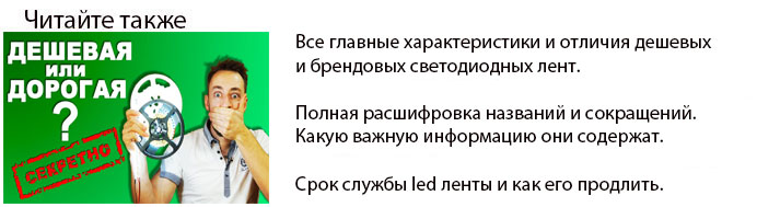 111_dorogay