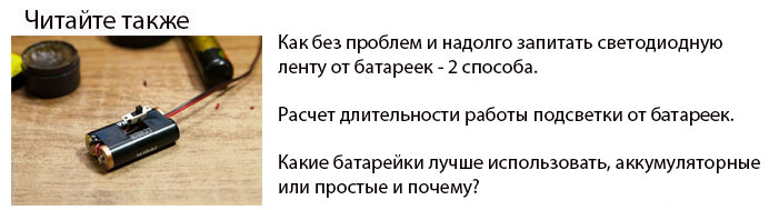 111_otbatar