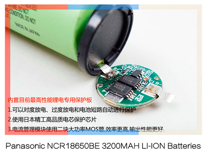 батарейка 18650 с защищенной платой PCB