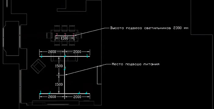 куда подводить 220В для подключения трековых светильников