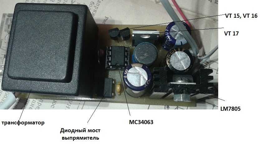 Блок питания, преобразователь напряжения на базе MC34063