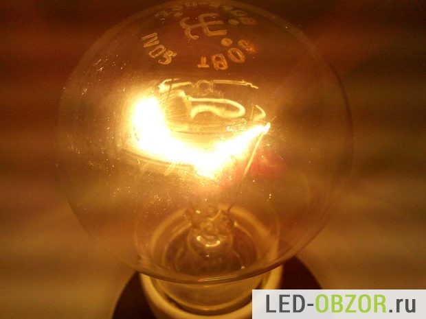 Классика на 60W