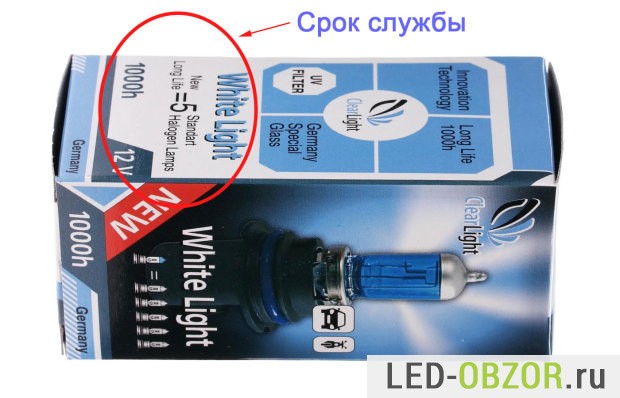 Китайская Clearlight, барахло