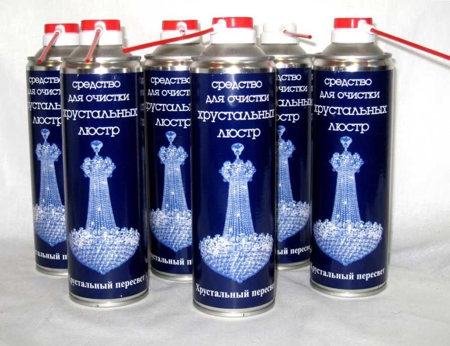 Аэрозоль для бесконтактной очистки хрусталя