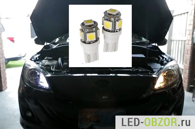 led-lamp2