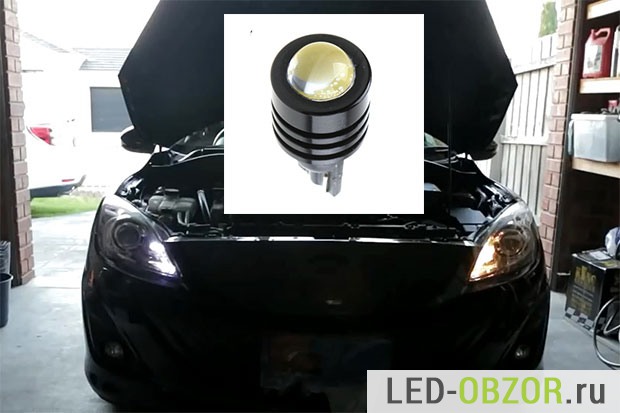 led-lamp3
