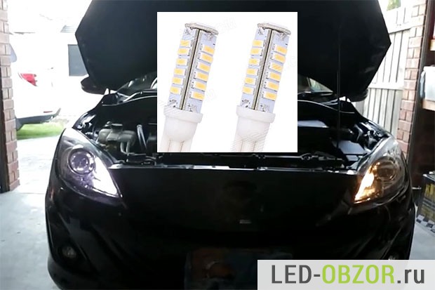 led-lamp4