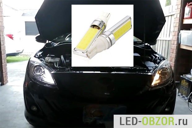 led-lamp7