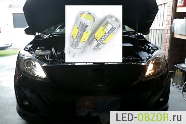 led-lamp8