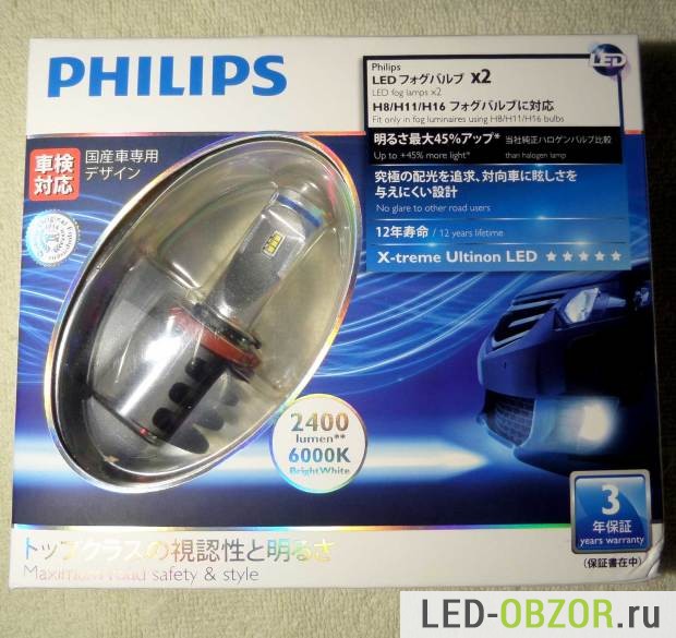 Коробка на китайском и английском