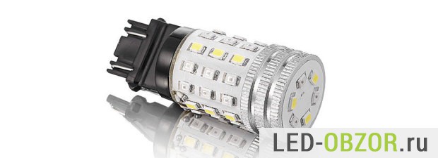 Хорошая двухцветная led лампа высокой якрости