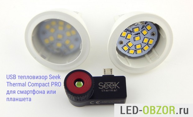 USB тепловизор Seek Thermal Compact PRO