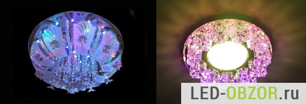 Светильник с  диодной RGB подсветкой
