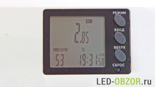 2,85W на цветную led подсветку