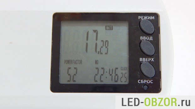 led-ceiling-zamer-kr02