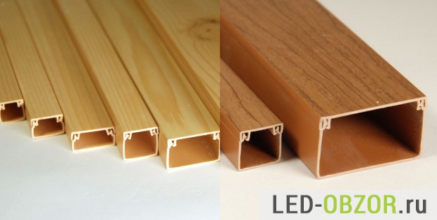 Пластиковый с отделкой под дерево