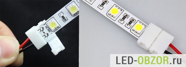 Коннектор открывается