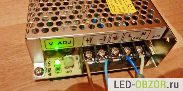 Маркировка контактов на блоке питания