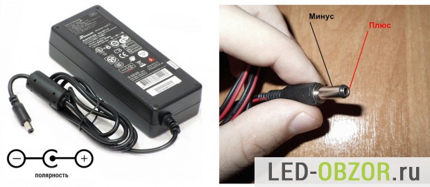 Полярность на круглом штекере