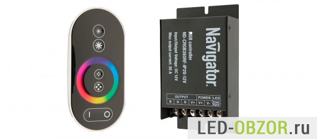 Обозначение контактов RGB контроллера, пульт дистанционного управления