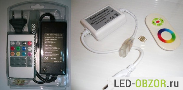 Блок управления для напряжения 220V
